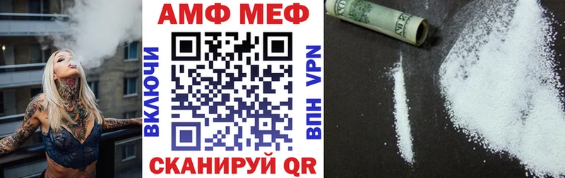 даркнет клад  Куса  АМФЕТАМИН 97%  наркота 