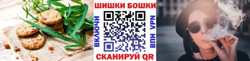 OMG ТОР  Куса  Еда ТГК марихуана  где найти наркотики 