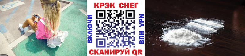 COCAIN Эквадор  Куса 