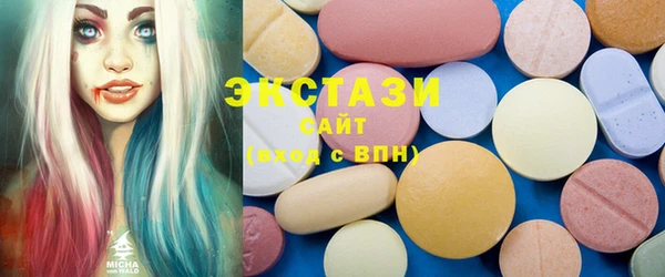2c-b Балахна
