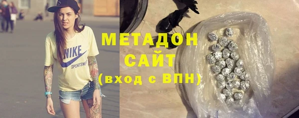 герыч Баксан