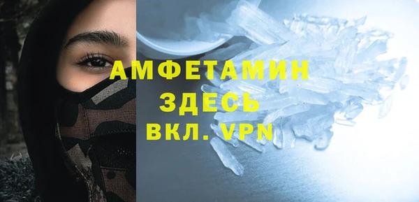 2c-b Балахна