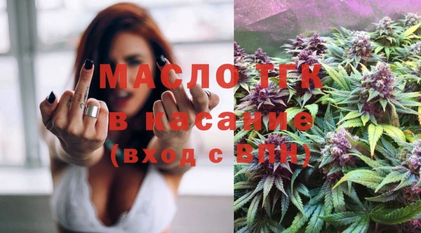 герыч Баксан