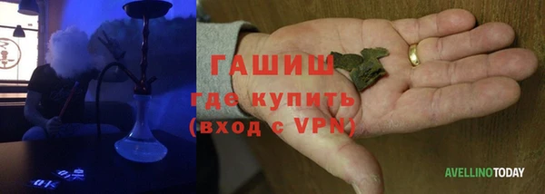 2c-b Балахна