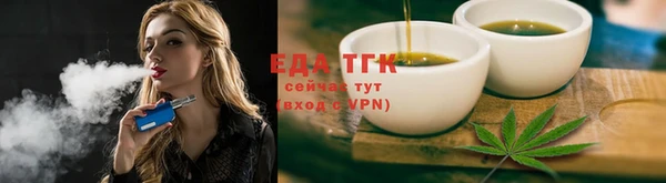 2c-b Балахна