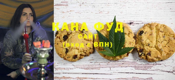 2c-b Балахна