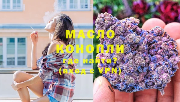 экстази Балабаново